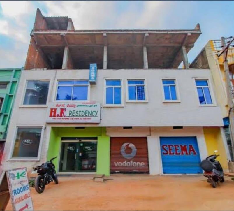 Hotel Hk Residency à Mysore Extérieur photo